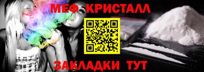 молекула духа Можга