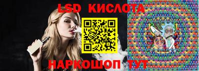молекула духа Можга