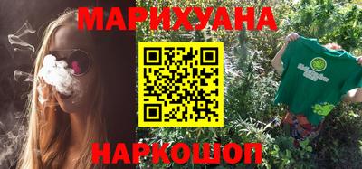 MESCALINE Моздок