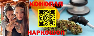 MESCALINE Моздок