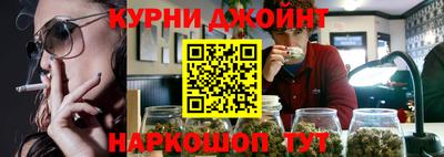 MESCALINE Моздок