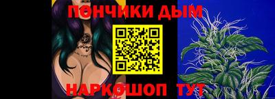 MESCALINE Моздок