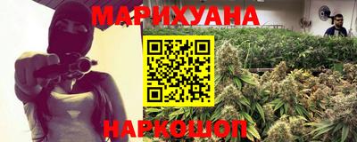 MESCALINE Моздок