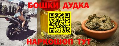 MESCALINE Моздок