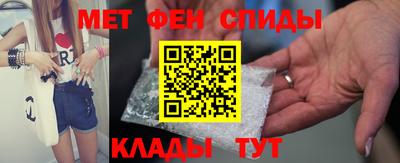 MESCALINE Моздок