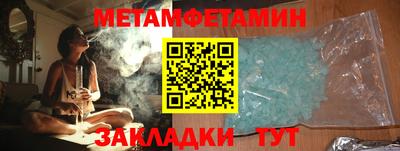 MESCALINE Моздок