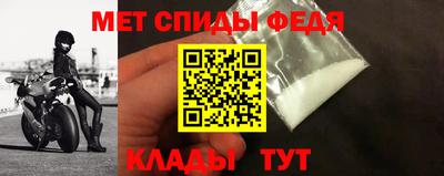 MESCALINE Моздок
