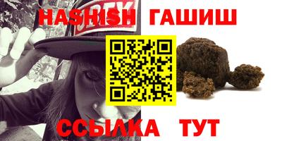 MESCALINE Моздок