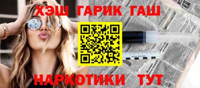 MESCALINE Моздок