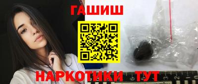 спайс Можайск