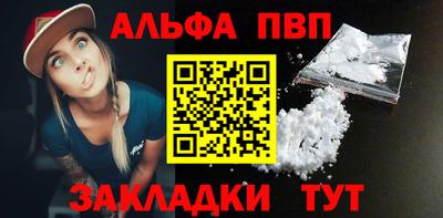 MESCALINE Моздок